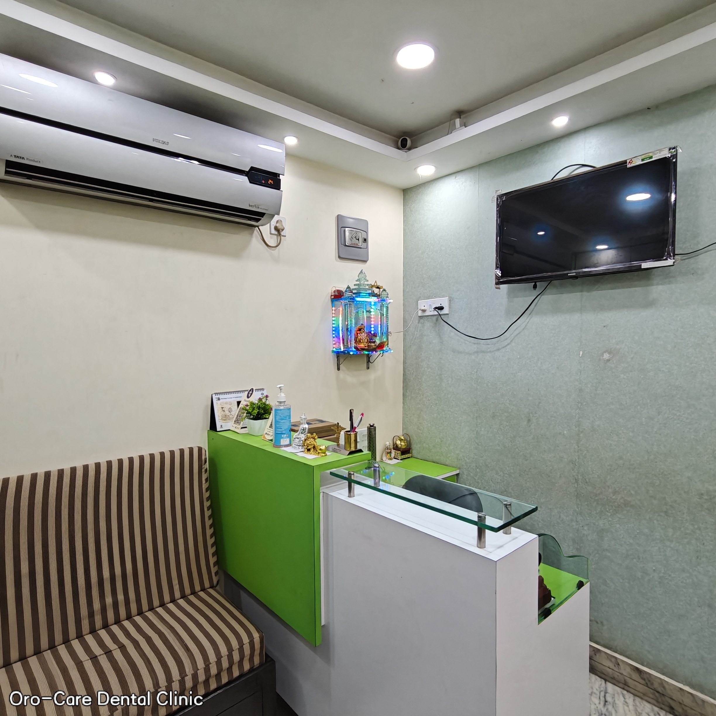 Reception Area